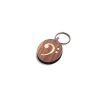 berben-design-bass-clef-keychain-walnut-maple