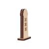 wa card photoholder amsterdammertje maple walnut 3830064714547 02 maple and walnut wooden amsterdammertje card- and photoholder side view